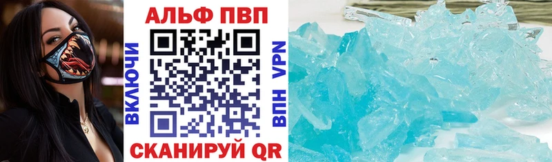 Купить NBOMe  А ПВП  Кокаин  Бутират  Конопля  Меф мяу мяу  Псилоцибиновые грибы  ГАШ  Железноводск