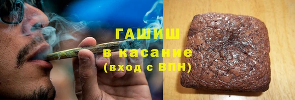 скорость mdpv Беломорск