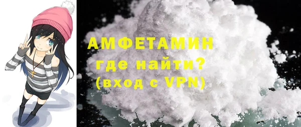 ПСИЛОЦИБИНОВЫЕ ГРИБЫ Белоозёрский