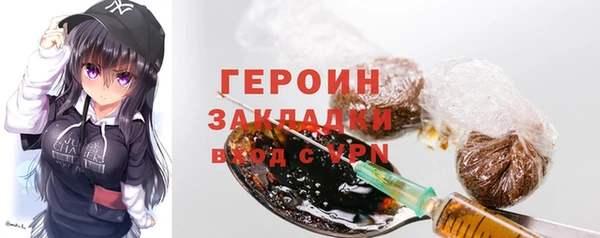 скорость mdpv Беломорск