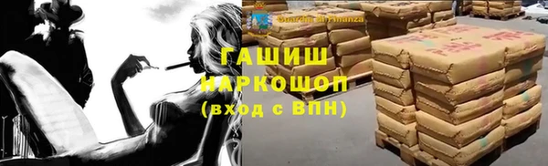 скорость mdpv Беломорск
