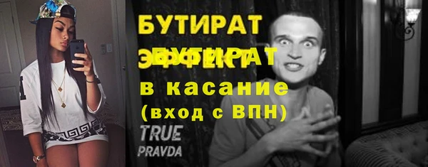 ПСИЛОЦИБИНОВЫЕ ГРИБЫ Белоозёрский