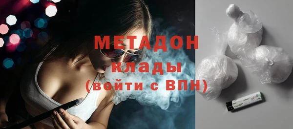 ПСИЛОЦИБИНОВЫЕ ГРИБЫ Белоозёрский