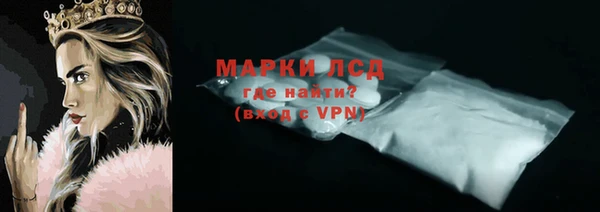 скорость mdpv Беломорск