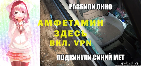 ПСИЛОЦИБИНОВЫЕ ГРИБЫ Белоозёрский