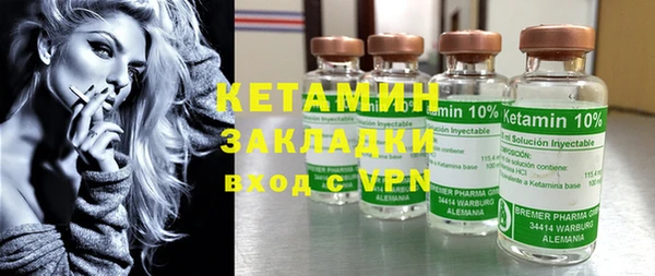 ПСИЛОЦИБИНОВЫЕ ГРИБЫ Белоозёрский