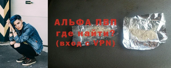 ПСИЛОЦИБИНОВЫЕ ГРИБЫ Белоозёрский