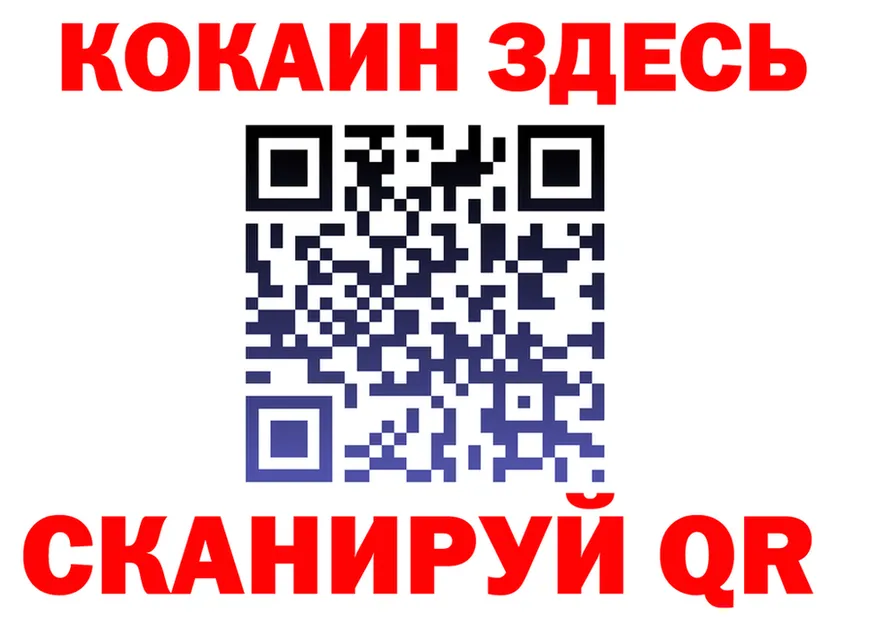МЯУ-МЯУ 4 MMC зеркало площадка МЕГА Железноводск